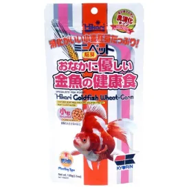 Hikari Goldfish Wheat Germ Mini